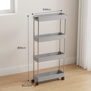 4-Tier Slim Rolling Storage Cart